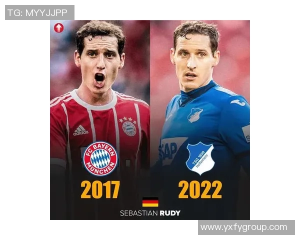 德国足球当家球星是谁 德国足球未来之星的崛起与挑战